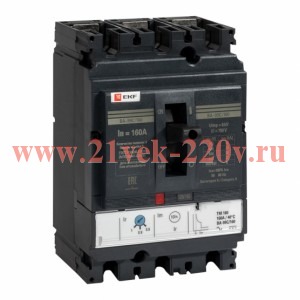 Выключатель автоматический 3п 160/25А 36кА ВА-99C Compact NS PROxima EKF mccb99C-160-25