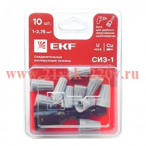 Соединитель проводов СИЗ-1 1-2.75кв.мм (блист.10шт) EKF plc-cc-3-b