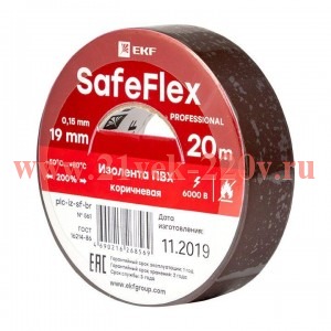 Изолента ПВХ 19мм (рул.20м) кор. SafeFlex EKF plc-iz-sf-br