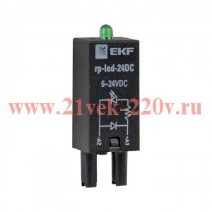 Модуль светодиодный 24 VDC для промежуточных реле RP AVERES EKF rp-led-24DC