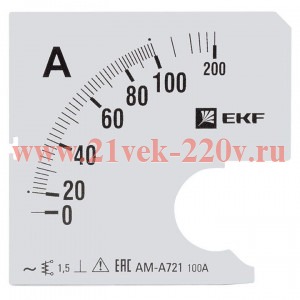 Шкала сменная для A721 100/5А-1,5 EKF PROxima