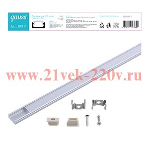 Профиль прямой для LED ленты 2м Gauss BT411