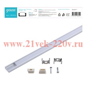 Профиль прямой для LED ленты 1м Gauss BT410