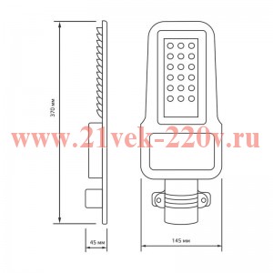 Консольный светодиодный светильник Gauss Qplus 30W 3600lm 5000K 240V IP65 370*145*45мм КСС 