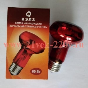 Излучатель тепловой ИКЗК 230-60 R63 E27 КЭЛЗ 8105041