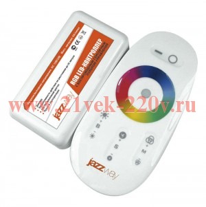 Контроллер RGB PRC-4000HF WH 12/24В 216/432Вт бел. JazzWay 1007957