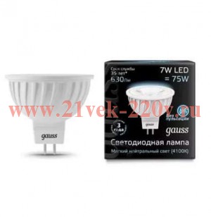 Лампа светодиодная MR16 7Вт 4100К бел. GU5.3 630лм 150-265В GAUSS 101505207