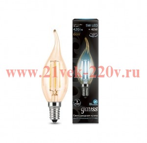 Лампа Gauss LED Filament Свеча на ветру E14 5W 420lm 4100K Golden 1/10/50