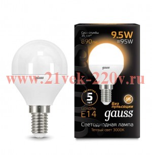 Лампа светодиодная Gauss 9.5W G 9.5Вт E14 3000К 890Лм 265В 105101110