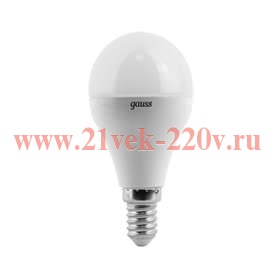 Лампа светодиодная Gauss Black Шар P45 6.5W 4100K 550lm E14