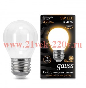 Лампа Gauss LED Filament Шар OPAL E27 5W 420lm 2700K 1/10/50