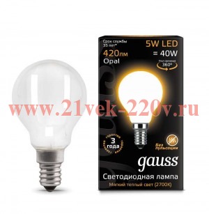 Лампа светодиодная филаментная Gauss Black Filament шар P45 5W 2700К 420lm E14 OPAL