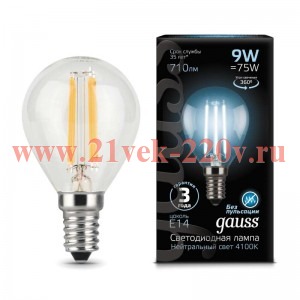 Лампа светодиодная филаментная Gauss Black Filament шар P45 9W 4100К 710lm E14 OPAL