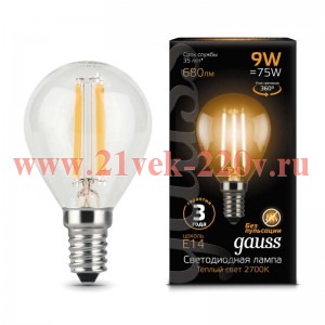 Лампа светодиодная филаментная Gauss Black Filament шар P45 9W 2700К 680lm E14 OPAL