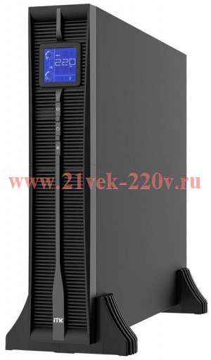 Источник бесперебойного питания ИБП MPOR111 3кВА/3кВт с АКБ MYPOWER OR ITK MPOR-003-1-06