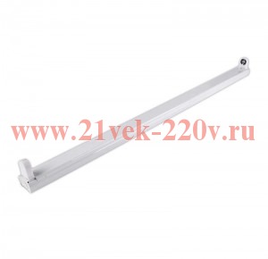 Светильник PPO-T8 1х1200 LED G13 230В (Аналог ЛПО) без ламп Jazzway 5025103