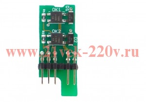 Расширение 2 DO SPDT конт. ПЛК W. ONI PLC-W-EMD-0002