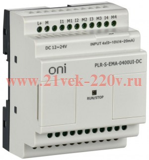 Реле логическое PLR-S. 4AI U/I ONI PLR-S-EMA-0400UI-DC