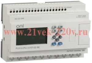 Реле логическое PLR-S. CPU1410(T) 24В DC с экраном ONI PLR-S-CPU-1410T-DC-BE