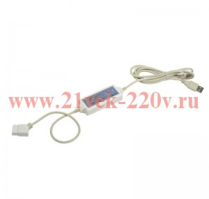 Реле логическое PLR-S. USB кабель ONI PLR-S-CABLE-USB