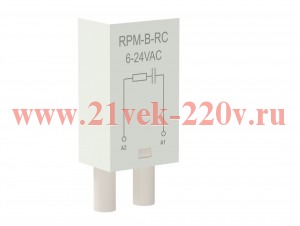 Модуль защиты для реле RC-цепь 6-24В AC ONI RPM-B-RC-AC6-24V