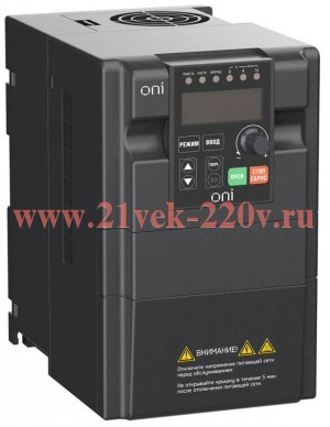 Преобразователь частоты A150 220В 1Ф 1.5кВт 7А ONI A150-21-15N