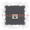 Розетка компьютерная RJ45 кат 5e UTP Simon 24 Harmonie, графит