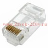 ЭРА Джек RJ-1 RJ-45 8P8C CAT 5e