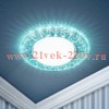 Светильник DK LD22 BL/WH декор cо светодиодной подсветкой Gx53 голуб. ЭРА Б0029624