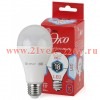 Лампа светодиодная ECO LED A65-18W-840-E27 ЭРА Б0031708