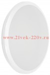 Светильник LED ДПБ 3001 12Вт IP54 4000K круг белый IEK