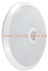 Светильник LED ДПБ 9003 12Вт IP20 6500K с ДД и ИБП 1ч IEK