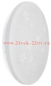 Светильник LED ДПБ 2002 12Вт IP20 4000К круг белый IEK