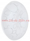 Светильник LED ДПБ 2009 18Вт IP20 4000К круг белый IEK