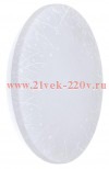 Светильник LED ДПБ 2005 12Вт IP20 4000К круг белый IEK