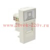 Розетка информационная RJ-45 UTP кат.5e, 1 модуль. РКИ-10-00-П