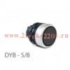 Кнопка управления без фиксации DYB S/B Klemsan 800405