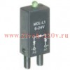 Модуль MDL-A/ML (LED+VARISTOR 240В AC/DC) Klemsan 820442