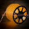 Светодиодный дюралайт 2W желтый 36 LED/2,4Вт/м, эффект мерцания, D13мм, бухта 100м