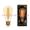 Лампа Gauss LED Filament ST64 E27 8W Golden 740lm 2400К 1/10/40