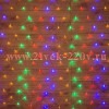 Гирлянда Сеть 1,5х1,5м 150LED мультиколор, 8 режимов свечения, прозрачный провод, 230В