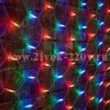 Гирлянда Сеть 2х3м, 432LED мультиколор IP65 свечение с динамикой, белый каучук, 230В