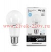 Лампа Gauss LED Elementary A60 10W 6500K E27 950lm