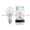 Лампа Gauss LED Elementary A60 10W 4100K E27 920lm