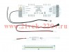 Аварийный блок CONVERSION KIT LED K-501 SLICK /LED линейка в комплекте/