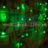 Гирлянда бахрома светодиодная 2,4х0,6м 88LED зеленый IP44, постоянное свечение,черный провод