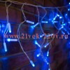 Гирлянда бахрома светодиодная 2,4х0,6м 76LED синий IP44, постоянное свечение,белый провод