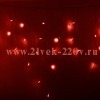 Гирлянда бахрома светодиодная 2,4х0,6м 88LED красный IP44, постоянное свечение,прозрачный провод