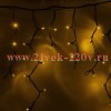 Гирлянда бахрома светодиодная 3,2x0,9м 128LED желтый IP65 постоянное свечение, черный каучук, 230В