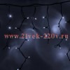 Гирлянда бахрома светодиодная 3,2x0,9м 120LED белый IP65 постоянное свечение, черный каучук, 230В